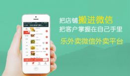 辛集吃瓜爆料平台微信,揭秘本地热点事件，带你领略辛集风云